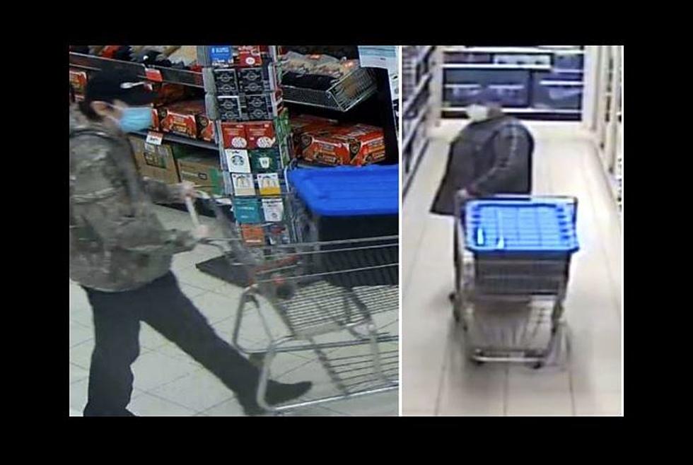 RCMP Asking Public’s Help to Identify Armed Robbery Suspects