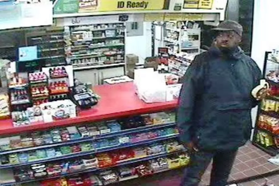 Police in Connecticut Seeking to Identify Banana Bandit