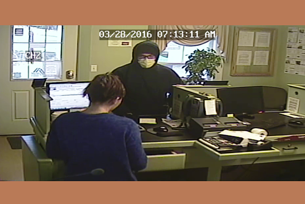 Suspect Sought in Penobscot Federal Credit Union Robbery [PHOTO]