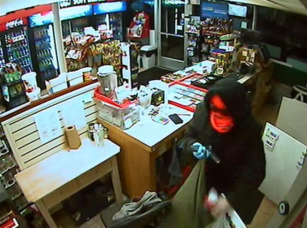 RCMP Seek Woman in Moncton Armed Robbery [PHOTOS]