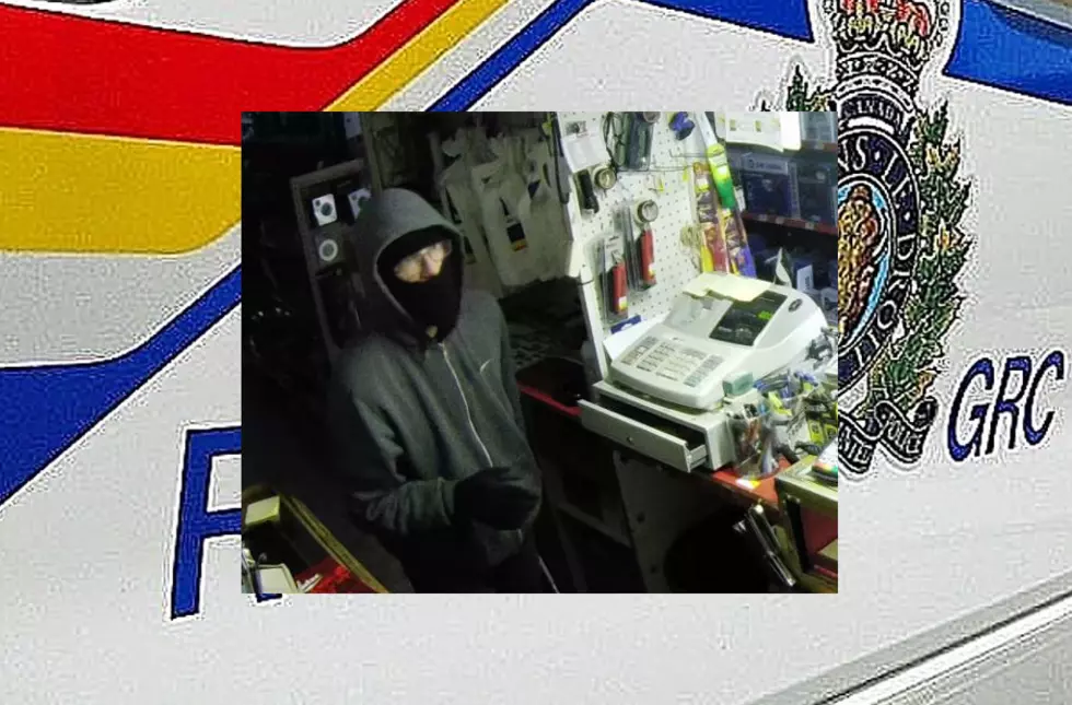 New Brunswick RCMP Seek Information On Multiple Break And Enters Into Local Businesses