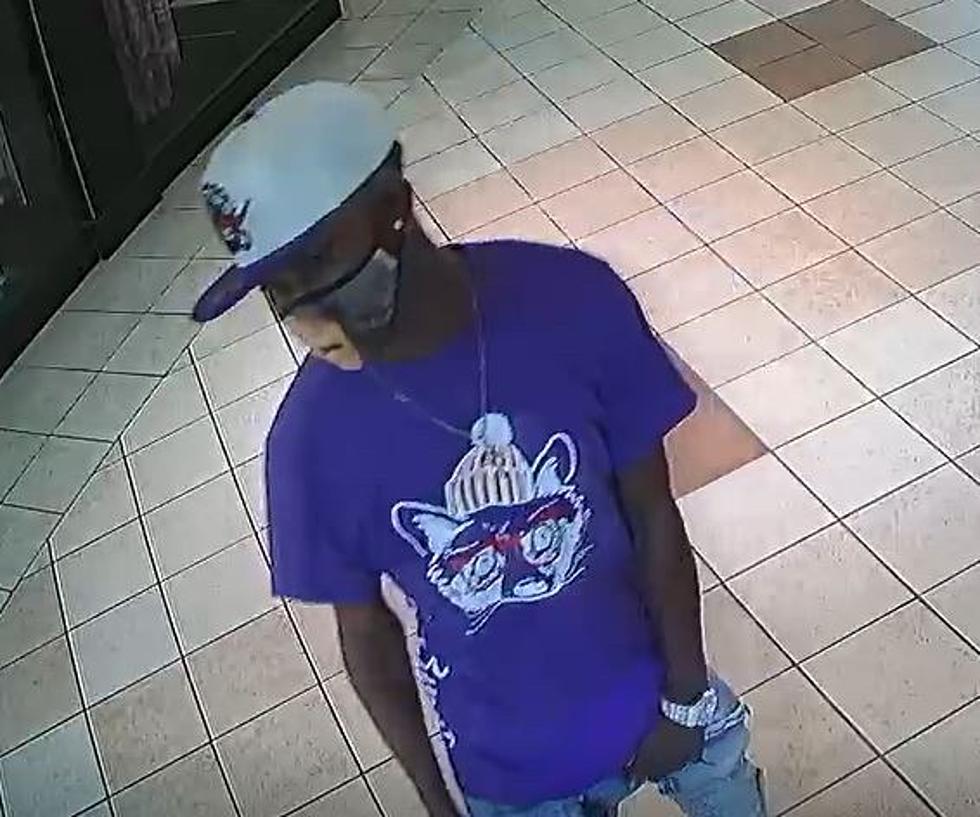 Tuscaloosa Police Seeking Person of Interest in McFarland Mall Shooting