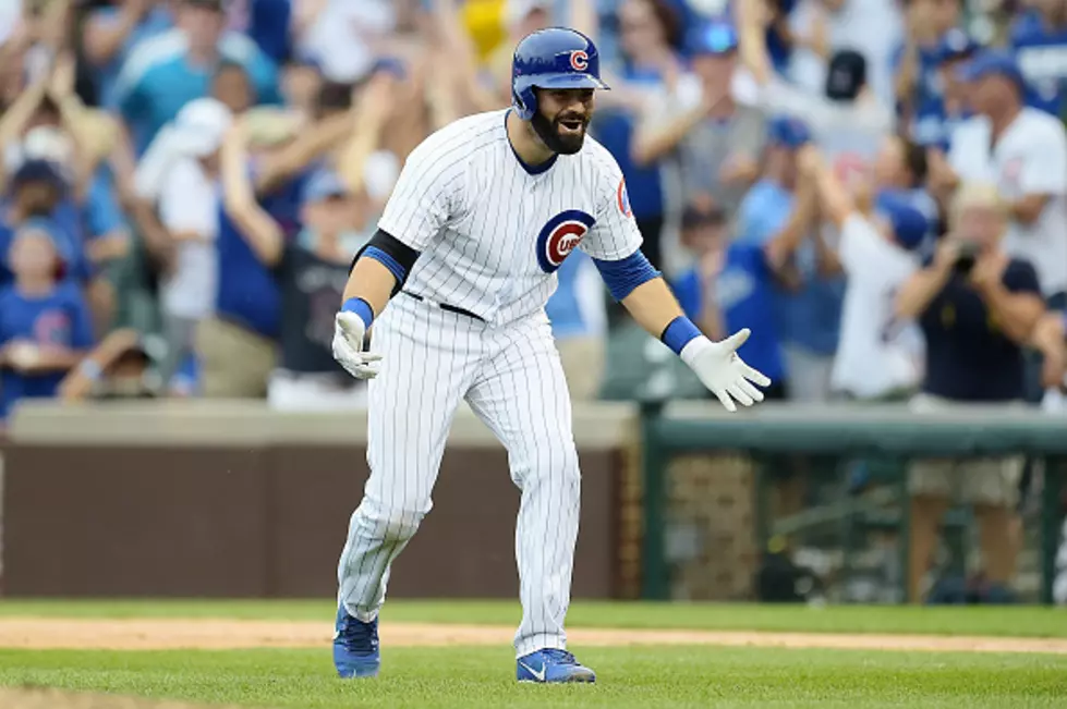Bama in the Big Leagues: Alex Avila Secures Weekend Sweep for the Chicago Cubs