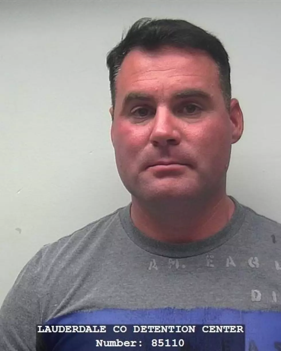 Alabama State Trooper Arrested, Charged with Domestic Violence