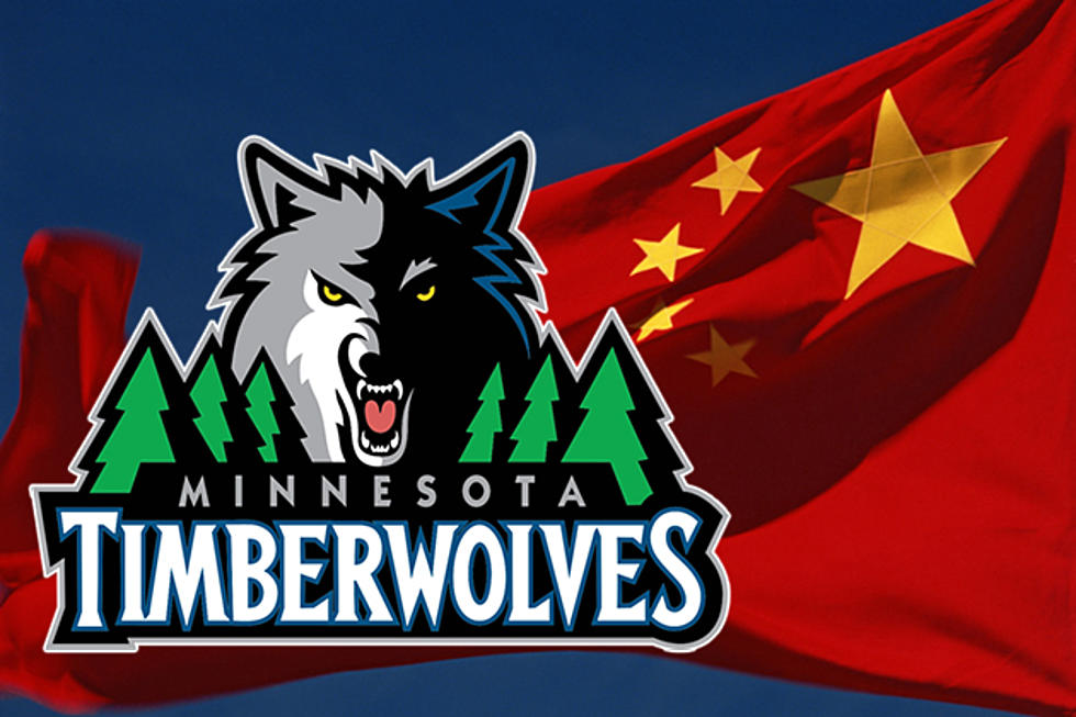 Minnesota Timberwolves Finalize Addition of NBA’s 1st Chinese Minority Owner