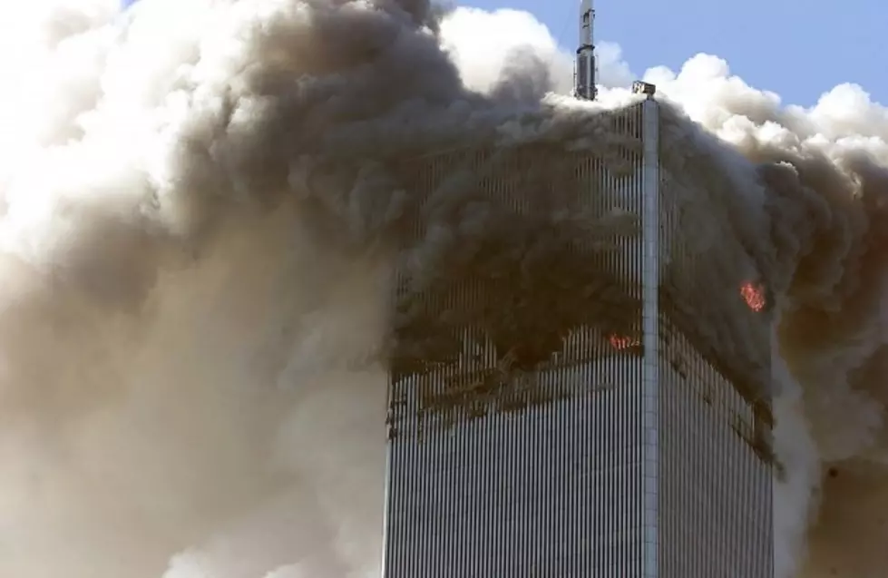 CNYnews.com&#8217;s Charlene Sugihara Tells Harrowing First-Hand Account of 9/11 Attacks in NYC