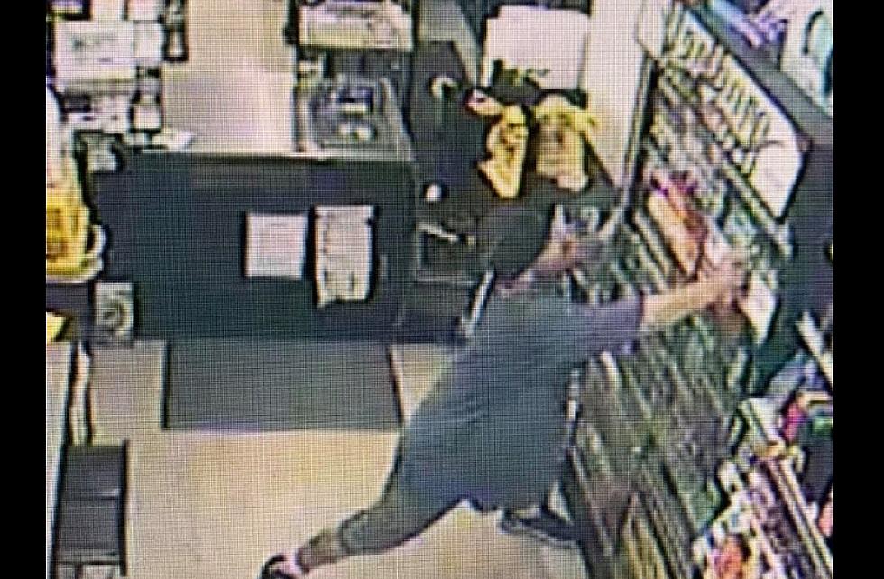 Overnight Robber Hits Store in Marmora