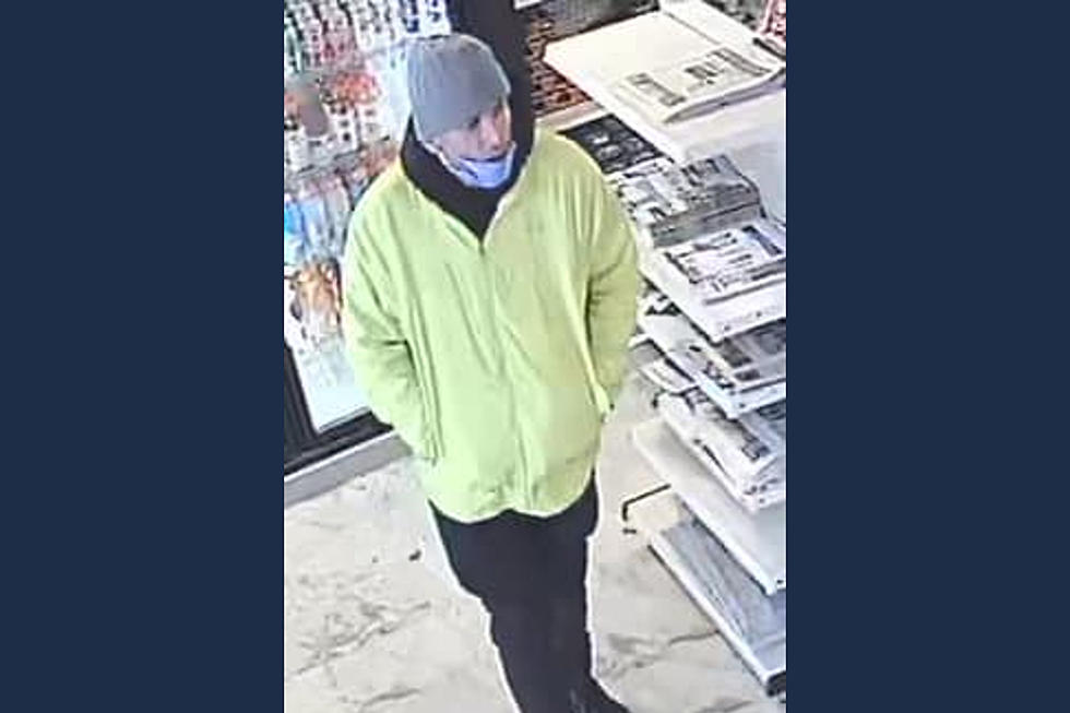 Somers Point, NJ, Police Search for Armed Robbery Suspect