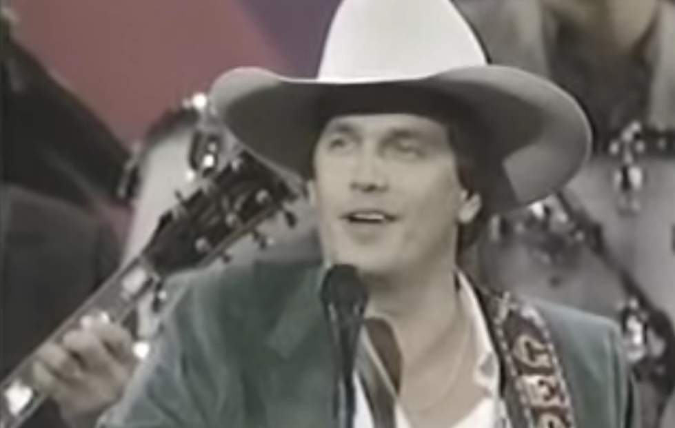 On This Date, Twenty-Nine Years Ago, George Strait Recorded &#8216;Ocean Front Property&#8217;