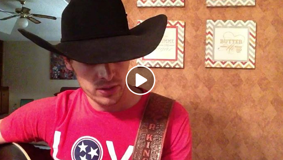 Randall King Sings George Strait 'Carrying Your Love with Me'
