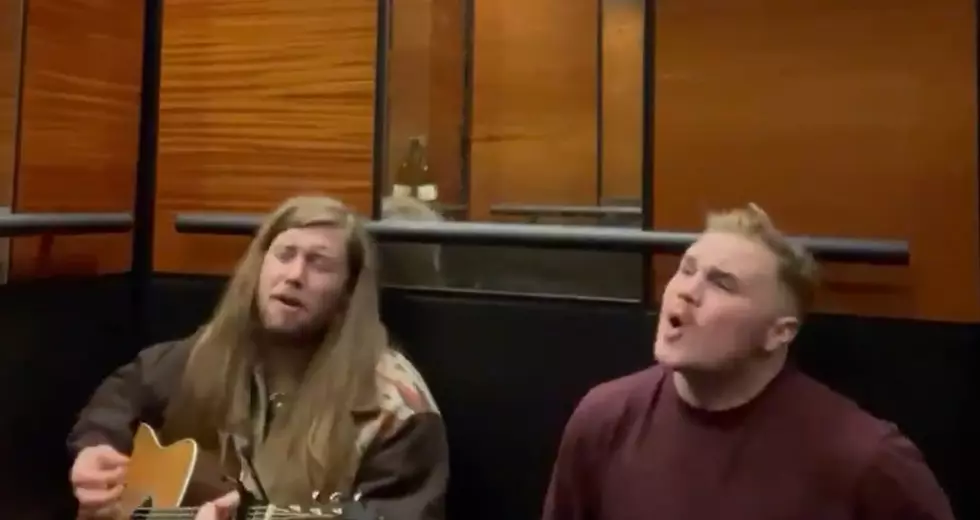 Zach Bryan & Slade Coulter Sing Turnpike Troubadours in the Elevator, Drunk