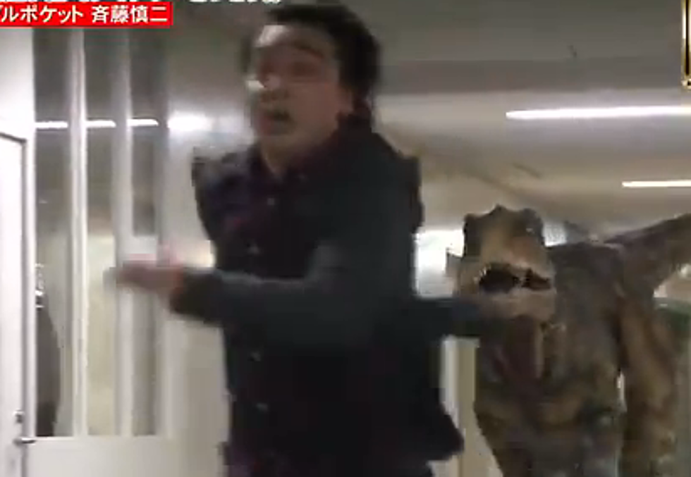 Hilarious Dinosaur Prank Scares Japanese Man