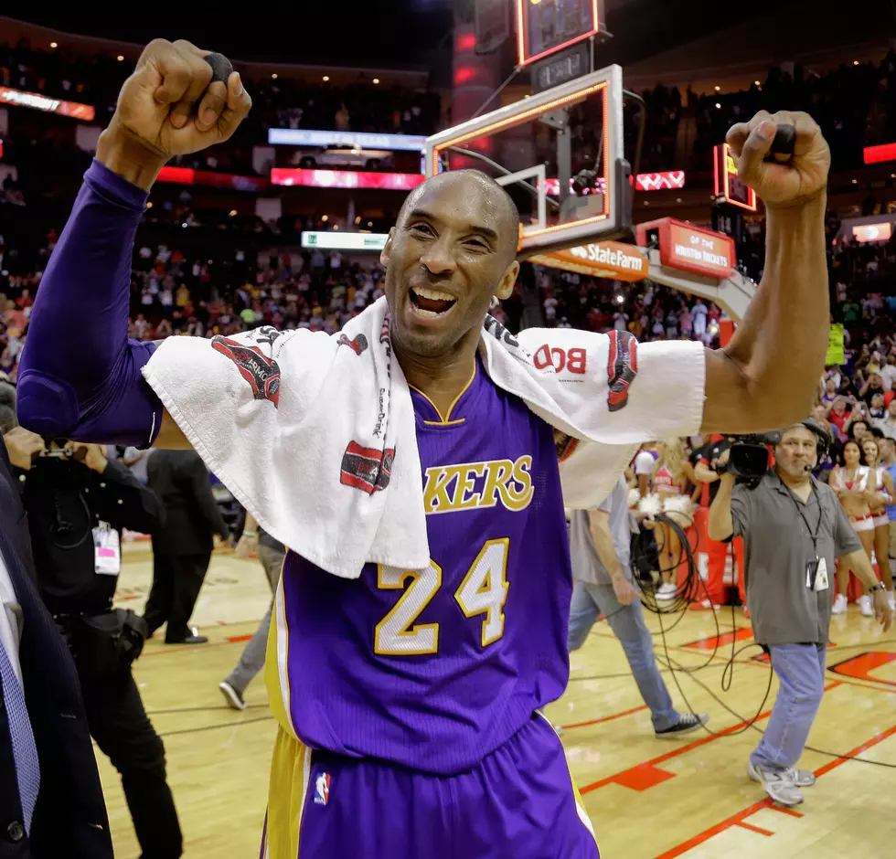 Interesting Facts About Kobe Bryant