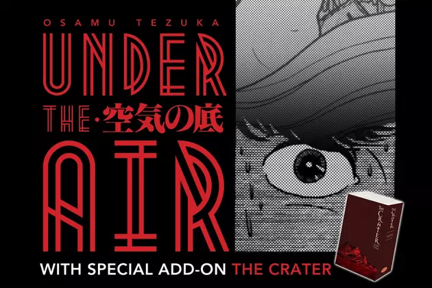 Digital Manga Launches A Kickstarter For Osamu Tezuka&#8217;s &#8216;Under The Air&#8217; And &#8216;The Crater&#8217;