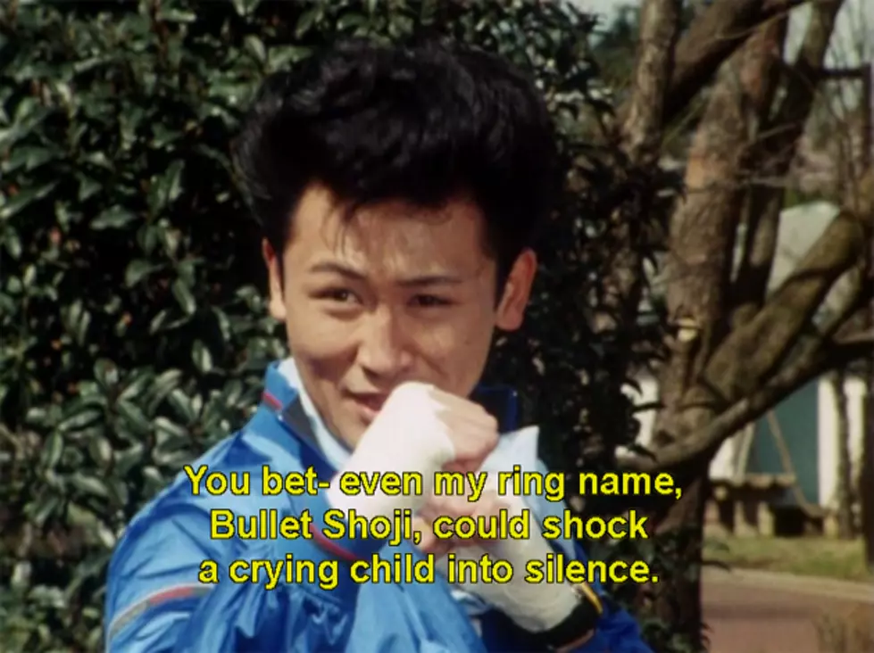 Gosei Sentai Dairanger Episode 11: Magnet Gauss!