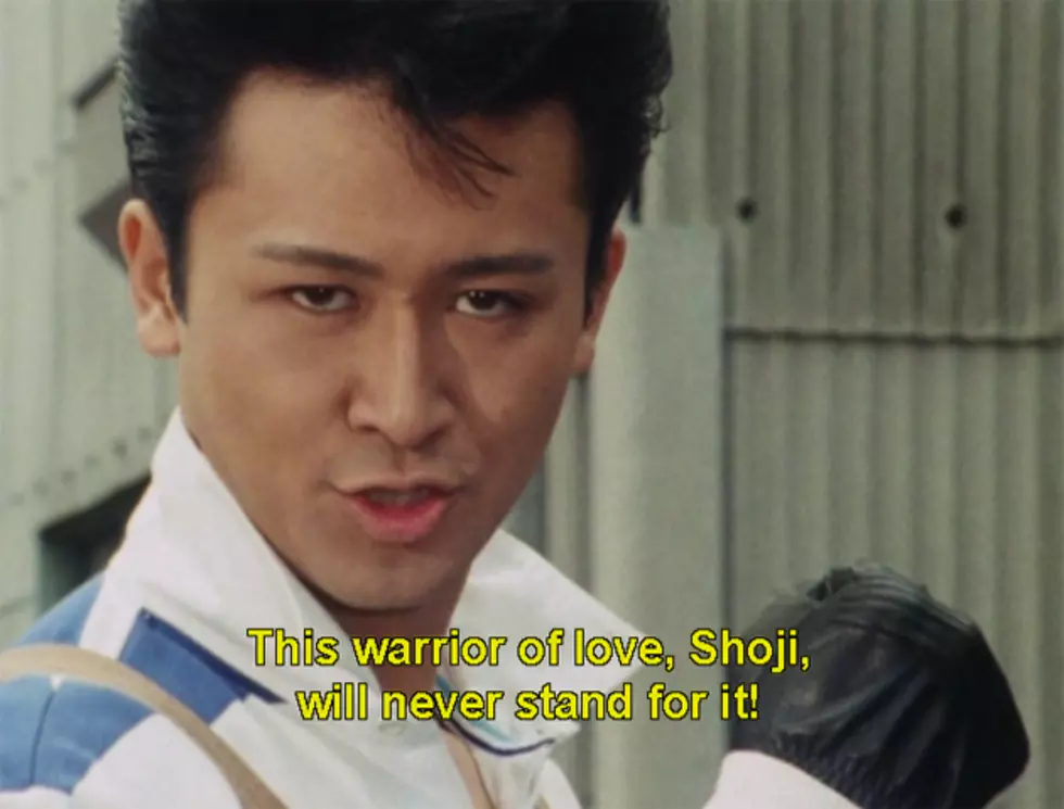 Gosei Sentai Dairanger Episode 11: Magnet Gauss!
