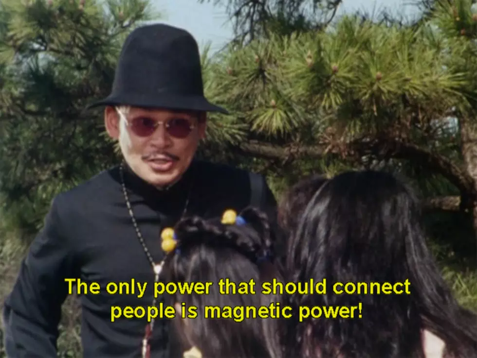 Gosei Sentai Dairanger Episode 11: Magnet Gauss!