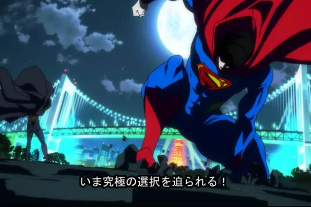 The Justice League Heads To Japan And Completely Wrecks A Show&#8217;s Budget In &#8216;DC Super Heroes Vs. Eagle Talon&#8217;