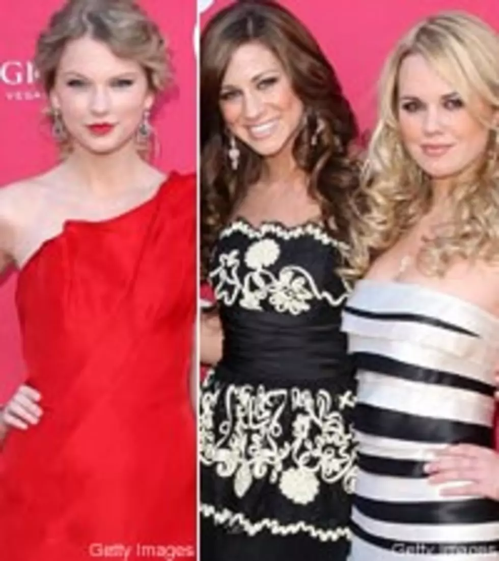 Taylor Swift Goes ‘Oprah’ on the Gloriana Gals