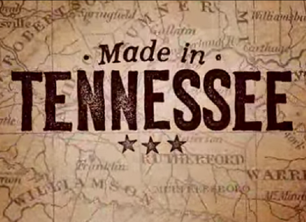 Keith Urban Featured in Tennessee Tourism Ad