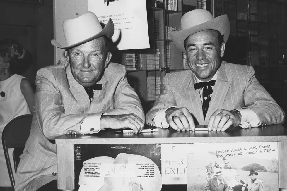 77 Years Ago: Lester Flatt and Earl Scruggs Make Their Grand Ole Opry Debut