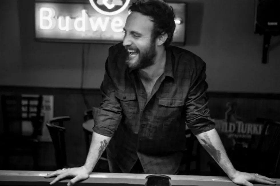 Who Is Ruston Kelly? 5 Things You Need to Know