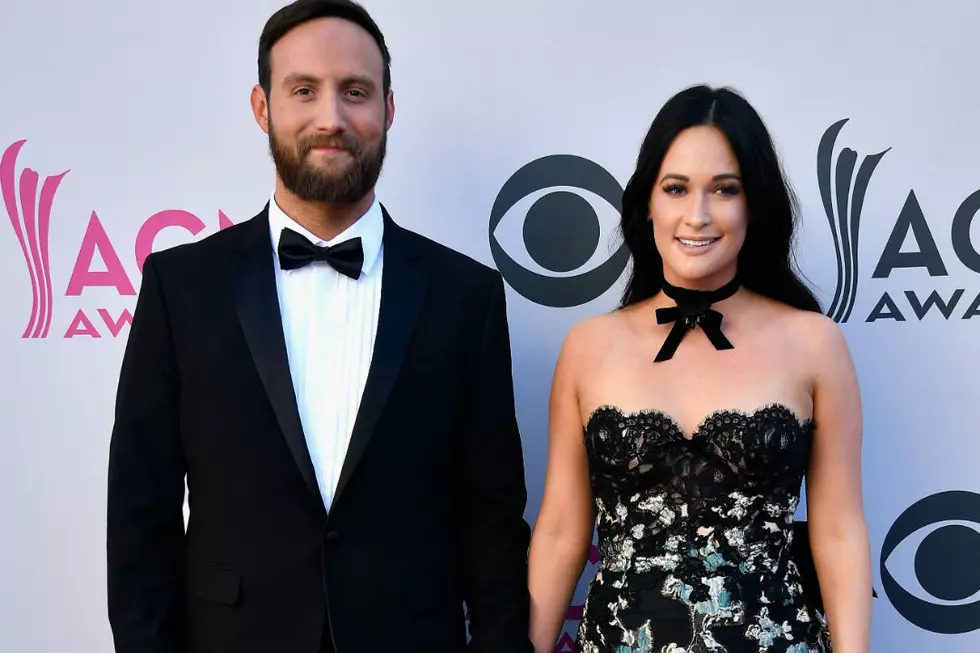 Kacey Musgraves and Ruston Kelly Share "To June This Morning" 
