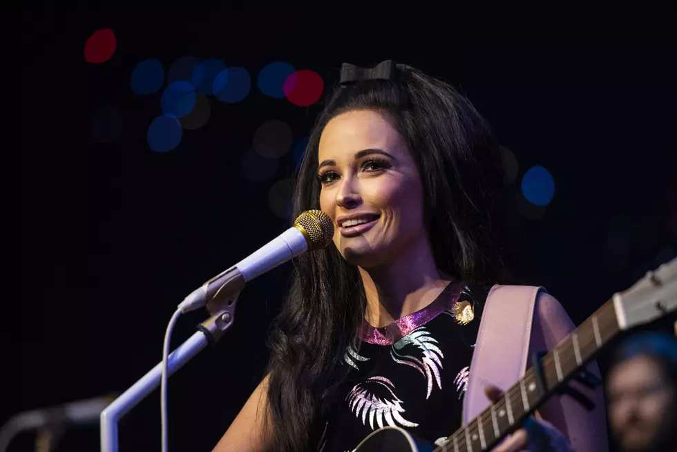 Watch Kacey Musgraves’ Hopeful ‘Rainbow’ on ‘Austin City Limits’ [Exclusive Video]