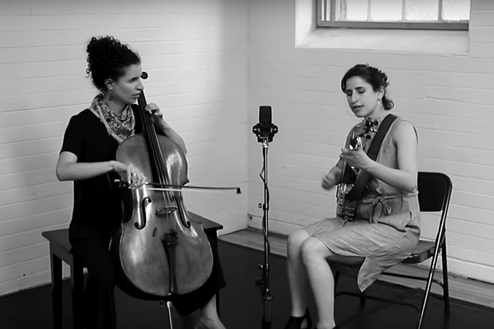 Guest Room Sessions: Ari & Mia, ‘Sweet Morning’