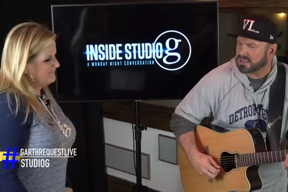 WATCH: Garth + Trisha's 'Shallow' Cover Is INCREDIBLE