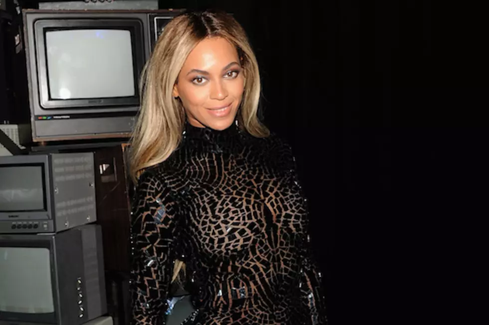 Beyonce Screens Visual Album In New York [VIDEO]