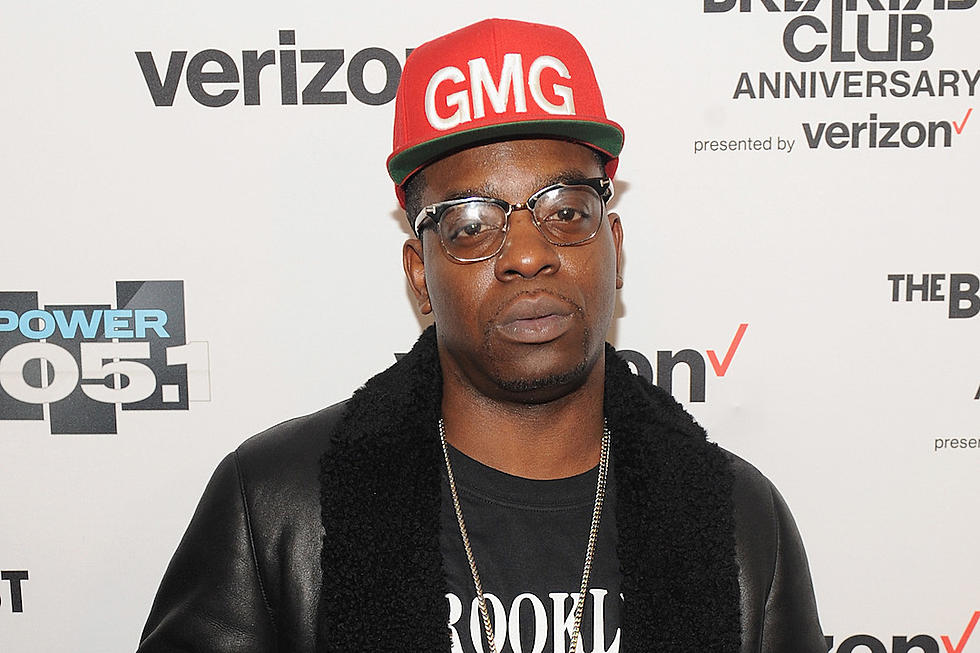 Uncle Murda Signs Deal With 50 Cent's G-Unit Records