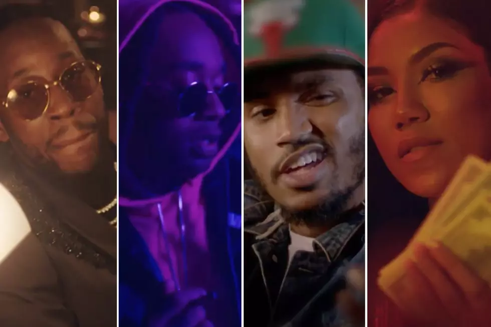 2 Chainz Debuts Laid-Back ‘It’s a Vibe’ Video With Ty Dolla $ign, Trey Songz and Jhene Aiko [WATCH]
