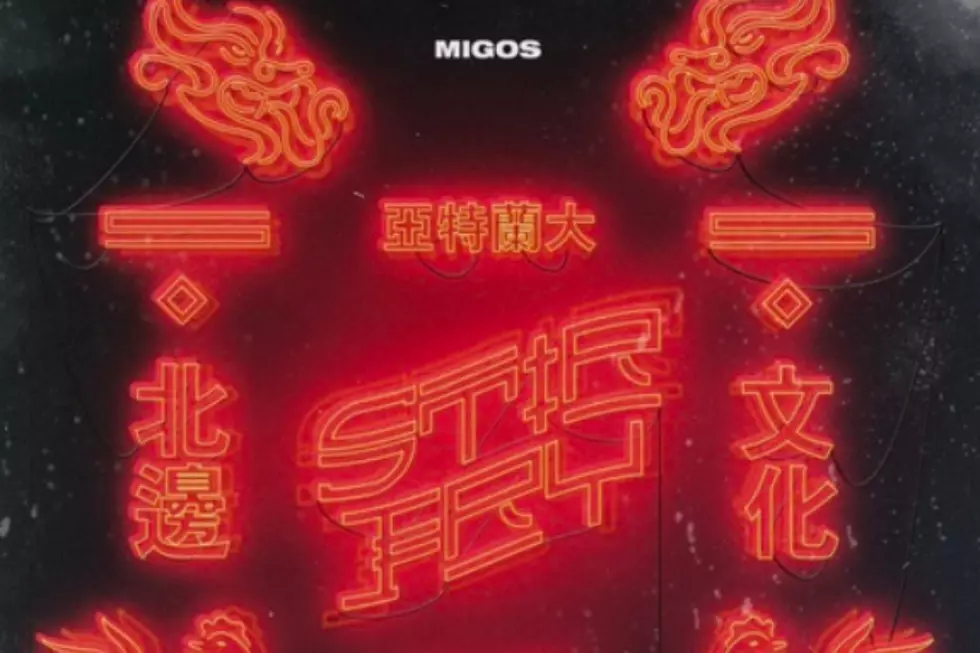 Migos Drops Energetic New Single ‘Stir Fry’ [LISTEN]