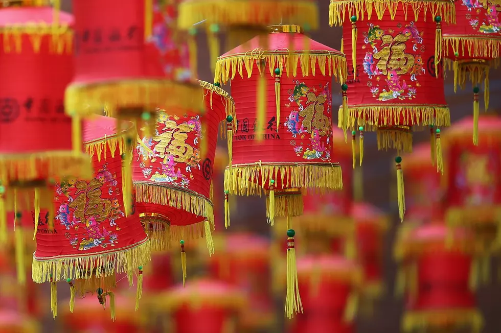 Lunar New Year Celebration This Weekend