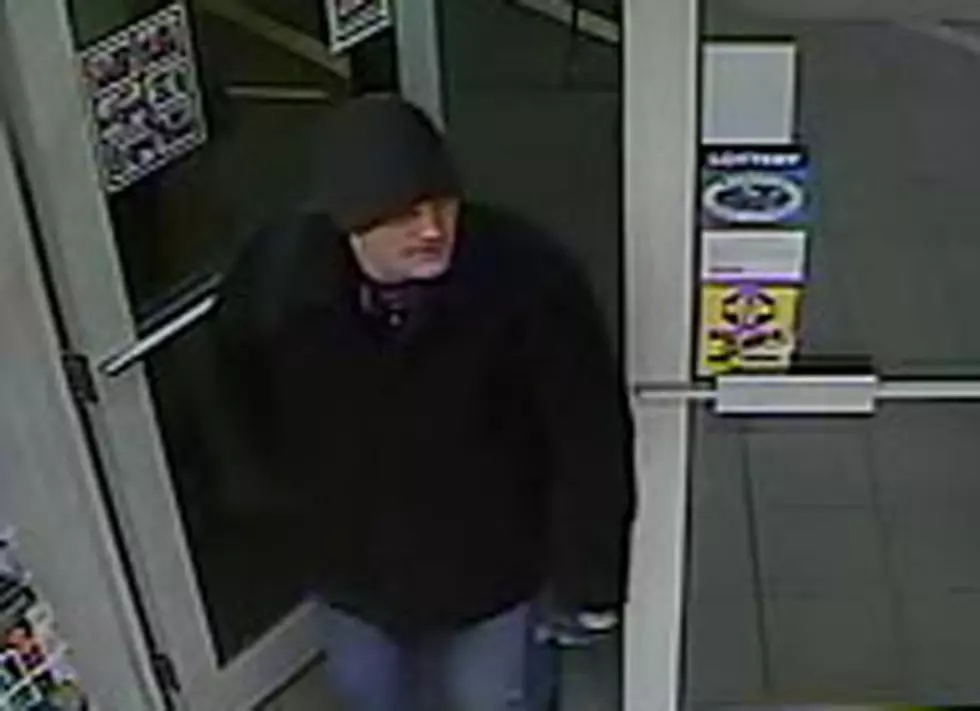 Sartell Police Ask for Help Catching Robber [PHOTO]