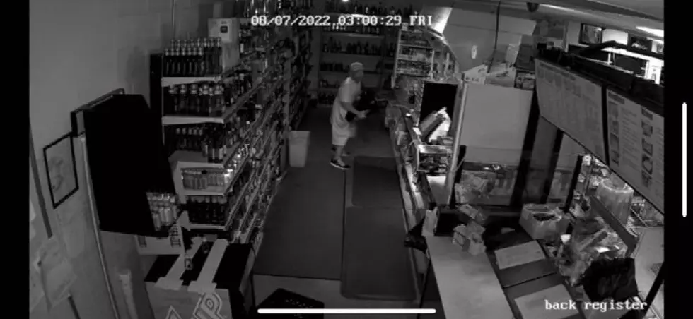 Burglar Captured On Video Robbing Springfield Business