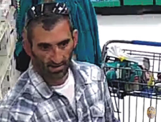 Nampa Police Wondering if You Can Identify This Man
