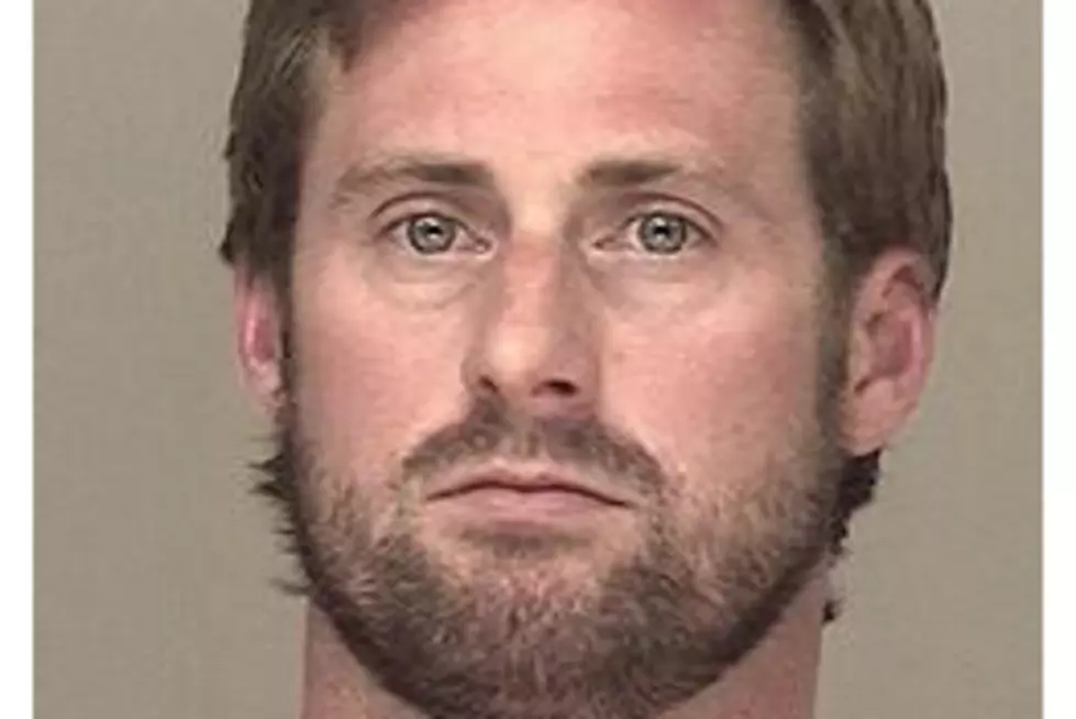 Maple Grove High School Hockey Coach Resigns; Charged With BUI