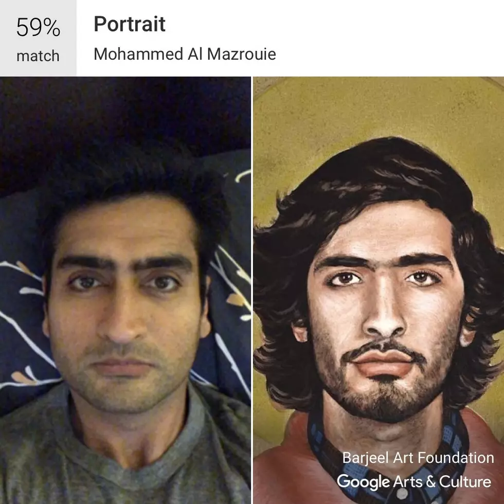 Here’s Why You Can’t Get Google’s New Selfie Art App In Illinois
