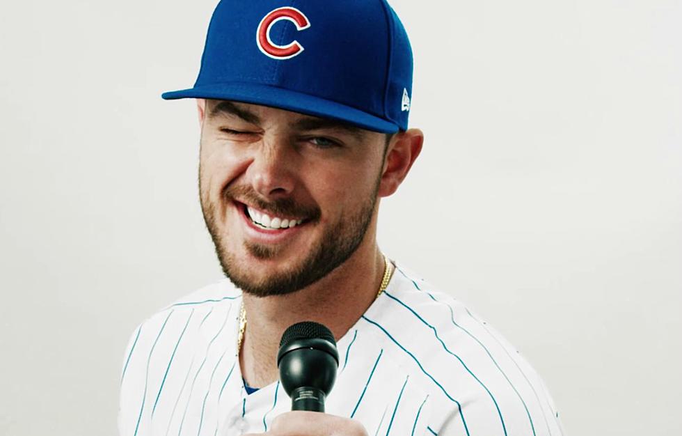 The Cubs Are Good At Baseball. Singing? Not So Much.