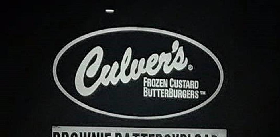 Is There A More Romantic Midwestern Locale Than A Culver's?