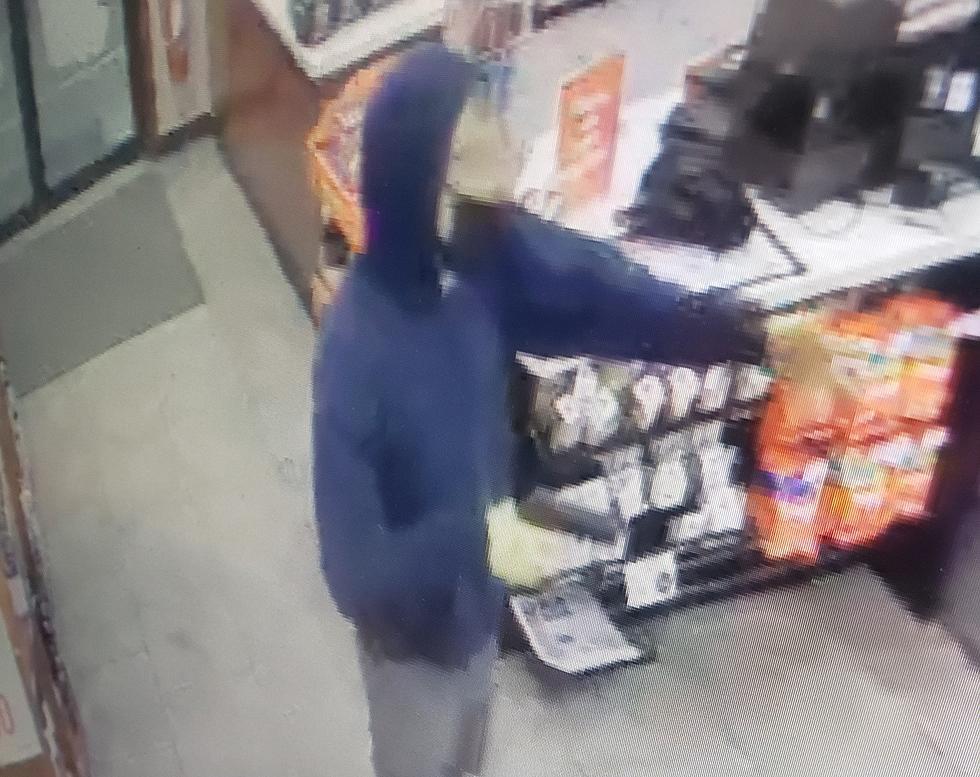 Police Search For Suspect in Eastern Iowa Casey’s Robbery