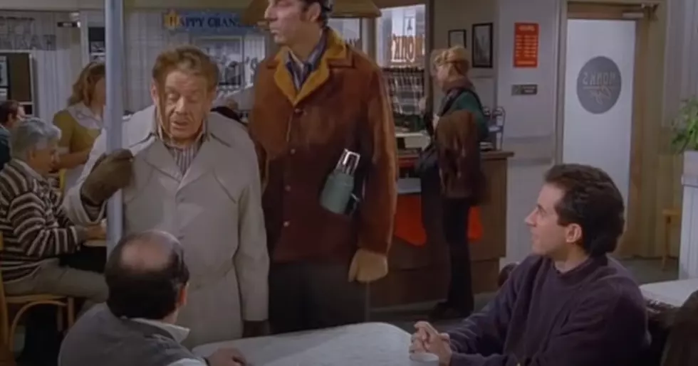 Tell Us Your ‘Festivus Grievance’ Here