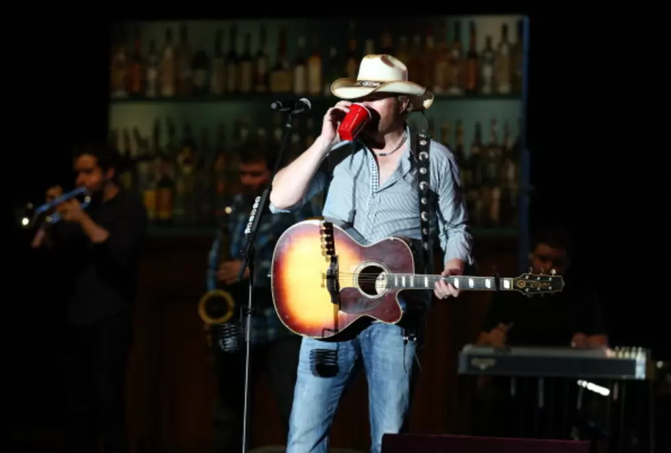 Win Toby Keith Tickets Every Afternoon This Week!