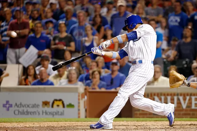 Watch Chicago Cubs Rookie Hit A Home Run In His First Major League At Bat