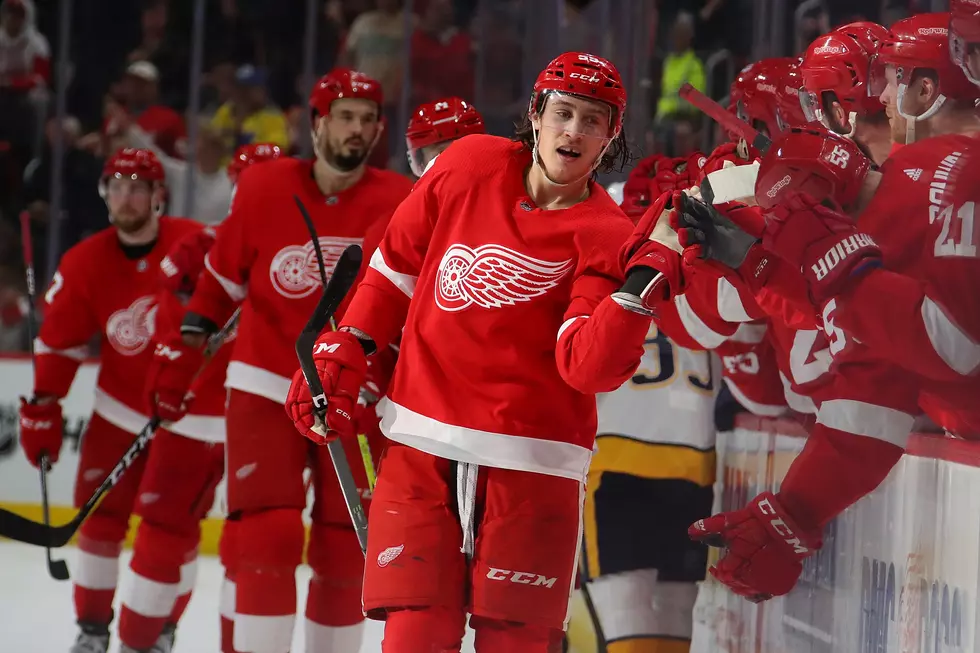 Red Wings Forward Tyler Bertuzzi To Participate In Accuracy Shooting Event