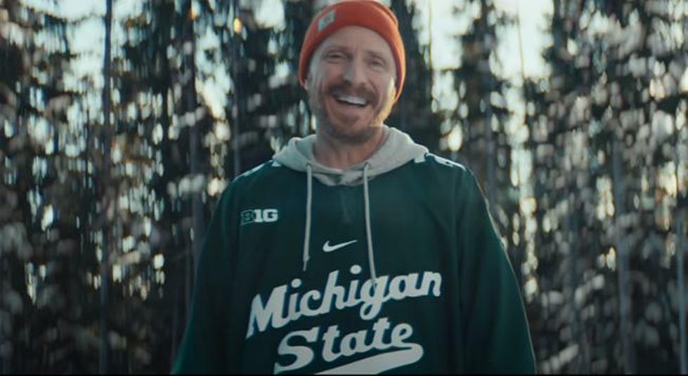 See Michigan State University in the New Chevy Commercial 