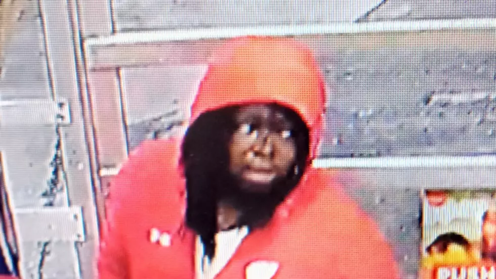 Suspect Sought For Attempted Armed Robbery at Kalamazoo Township Business