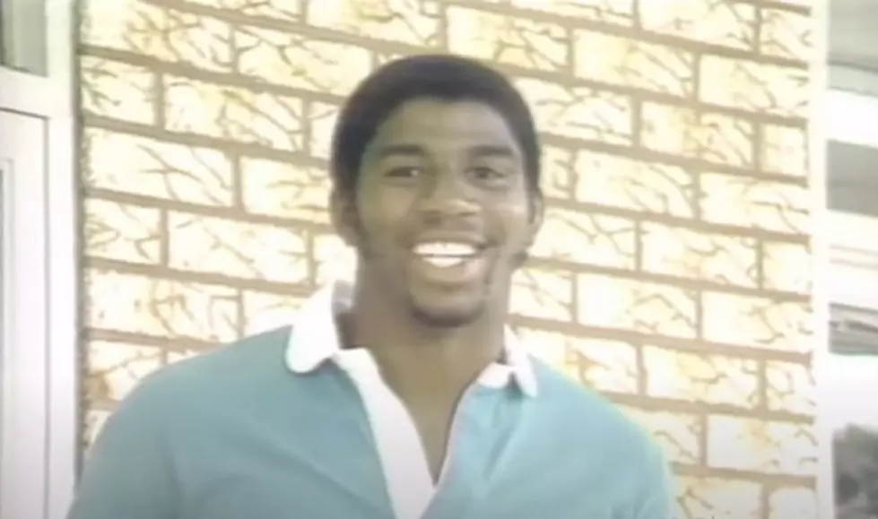 Magic Johnson’s Quality Dairy Commercial (and Others)